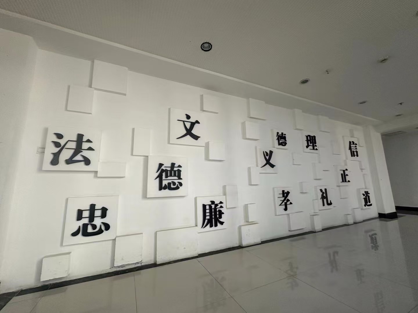 办案动态配图 2