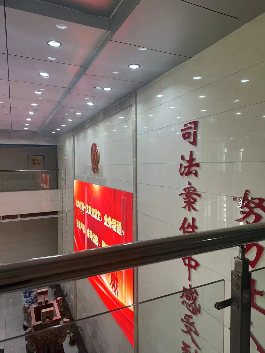 办案动态配图 4
