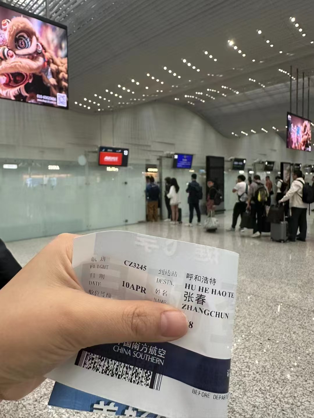 办案动态配图 1