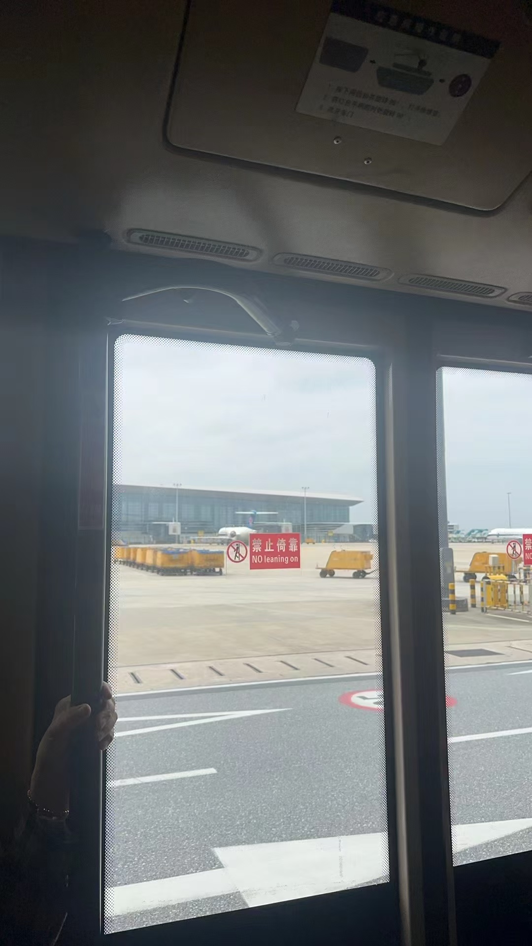 办案动态配图 7