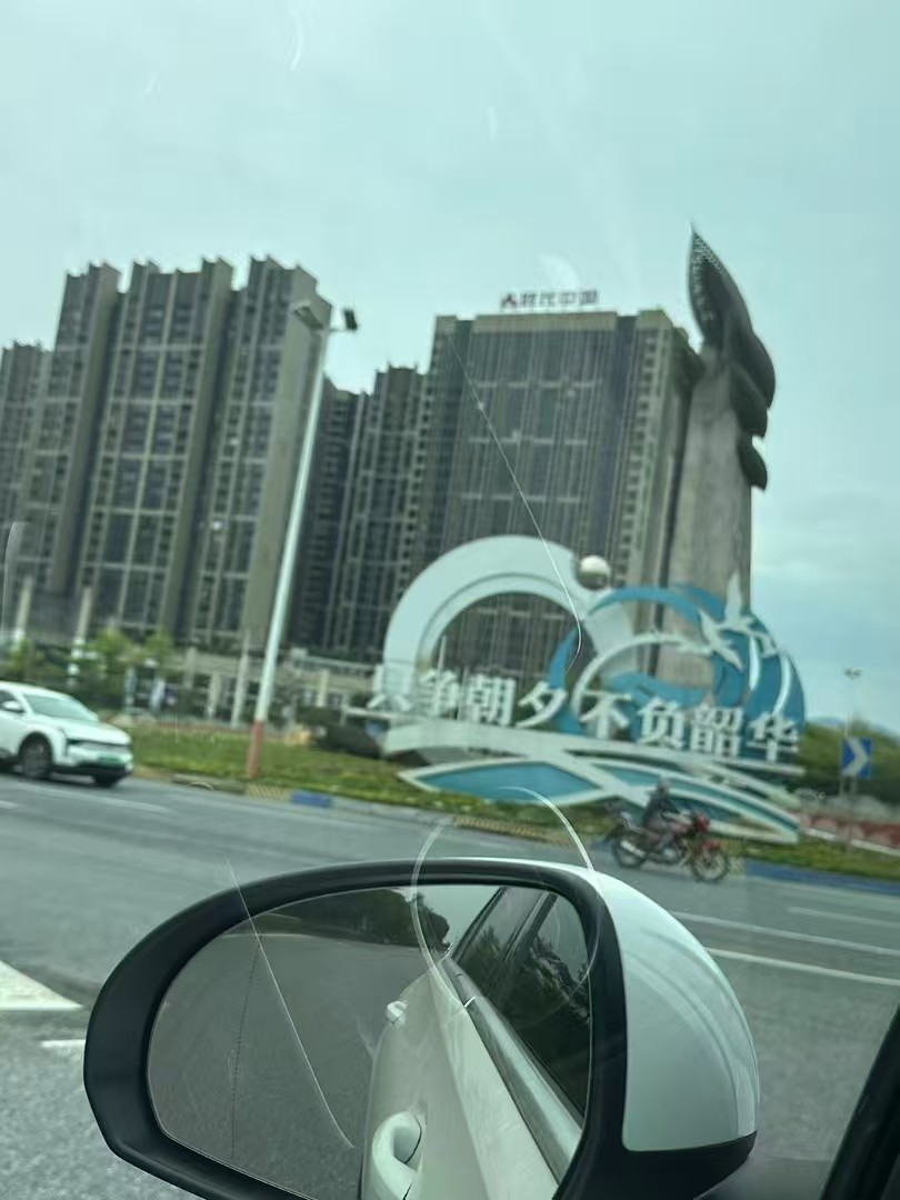办案动态配图 1