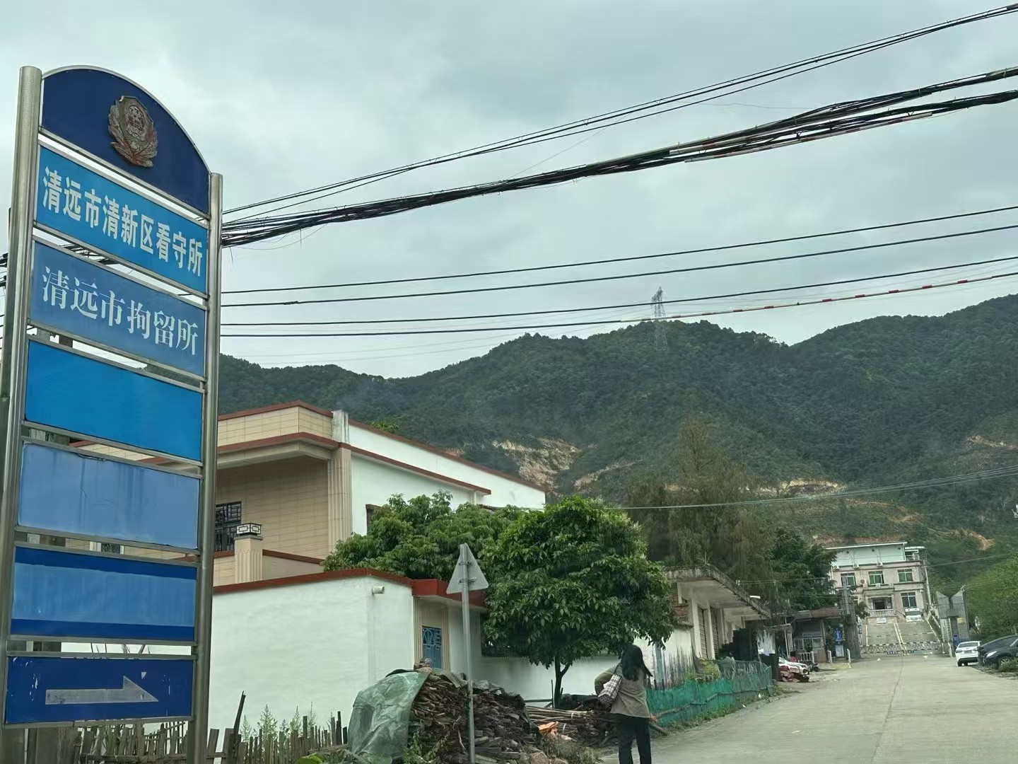 办案动态配图 4