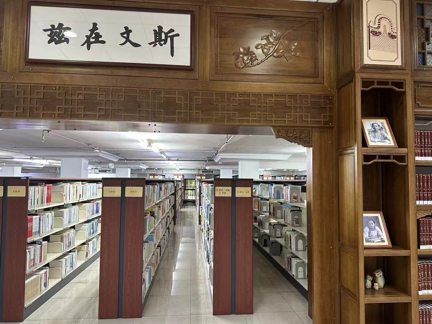 办案动态配图 1