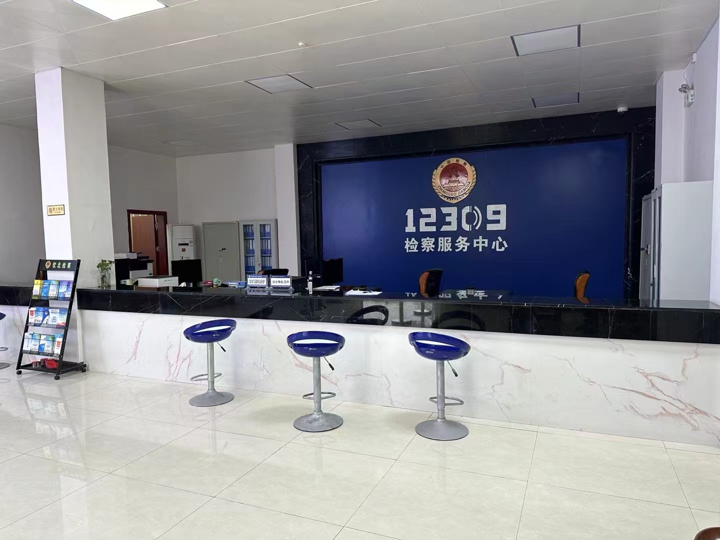 办案动态配图 1