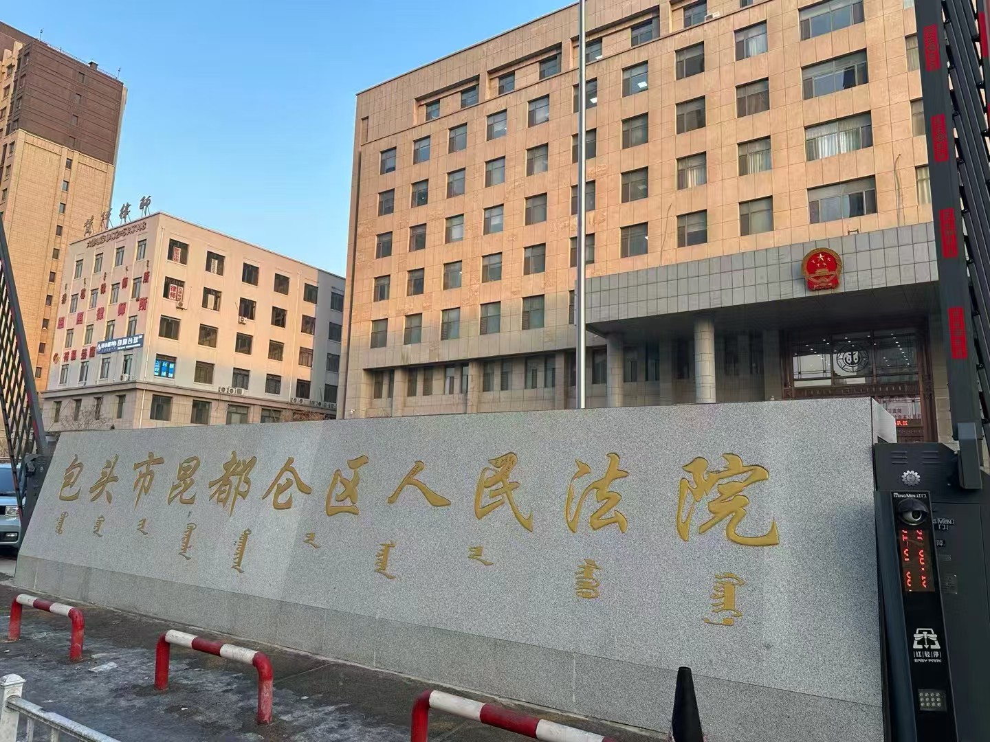 办案动态配图 2