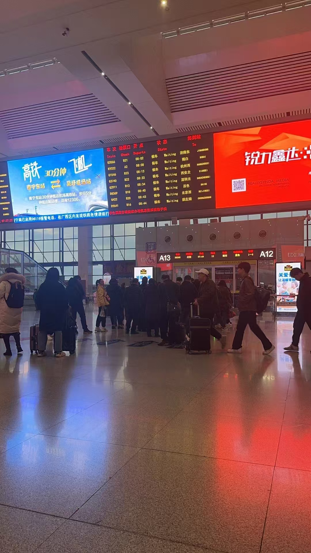 办案动态配图 2