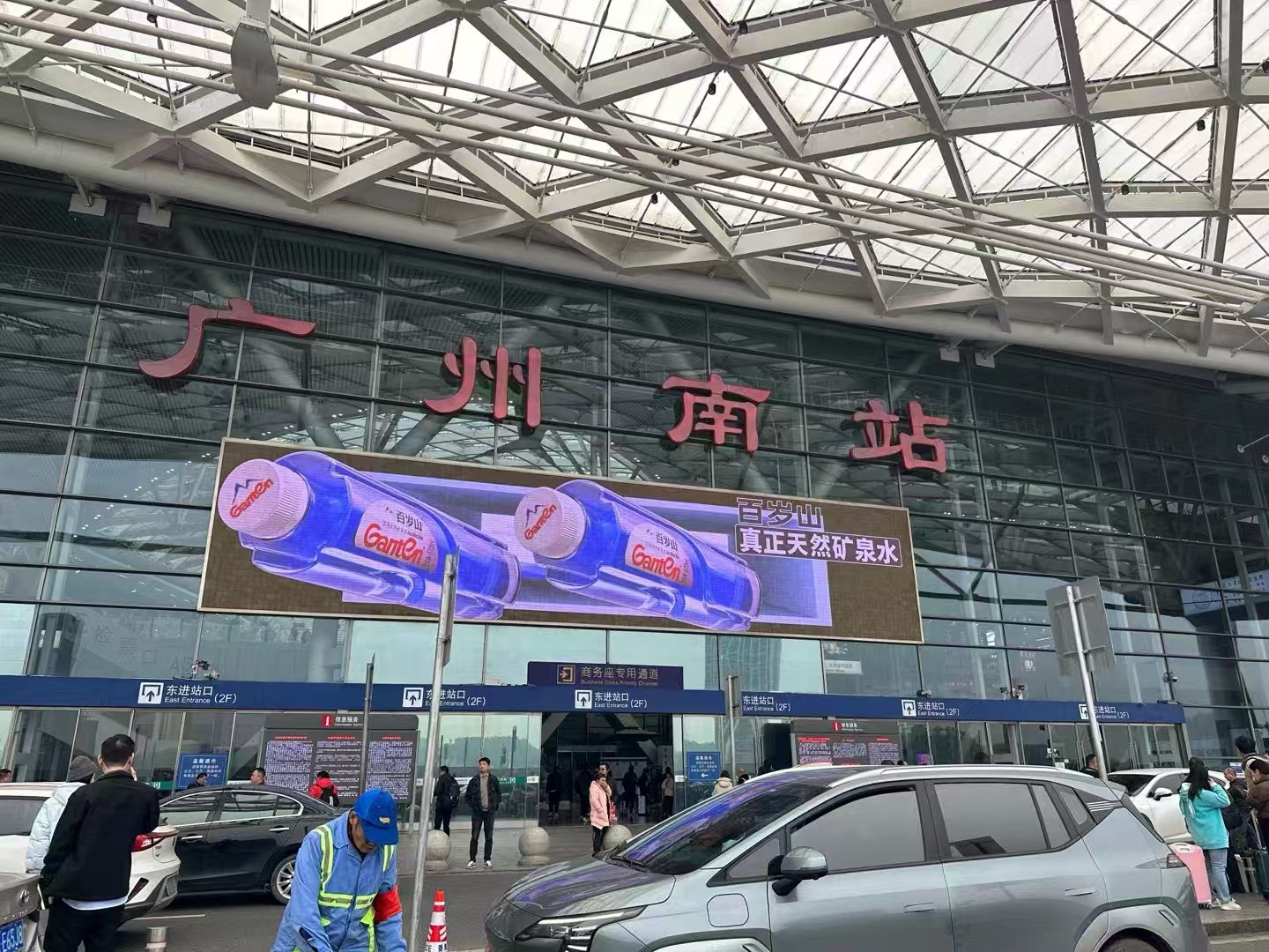 办案动态配图 2