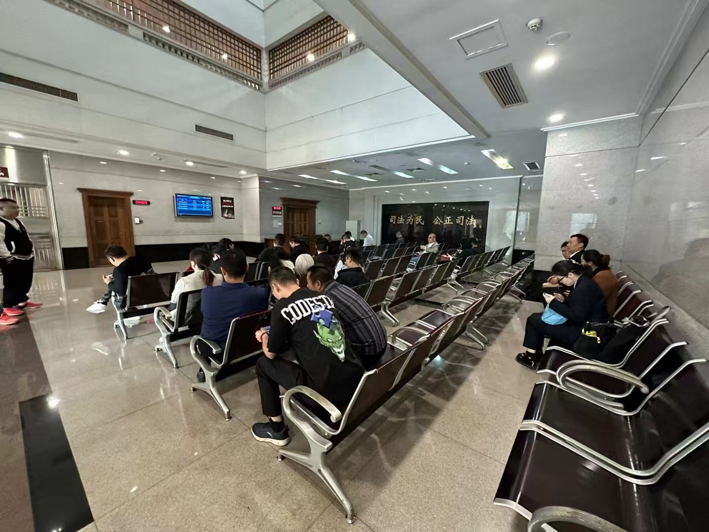 办案动态配图 1