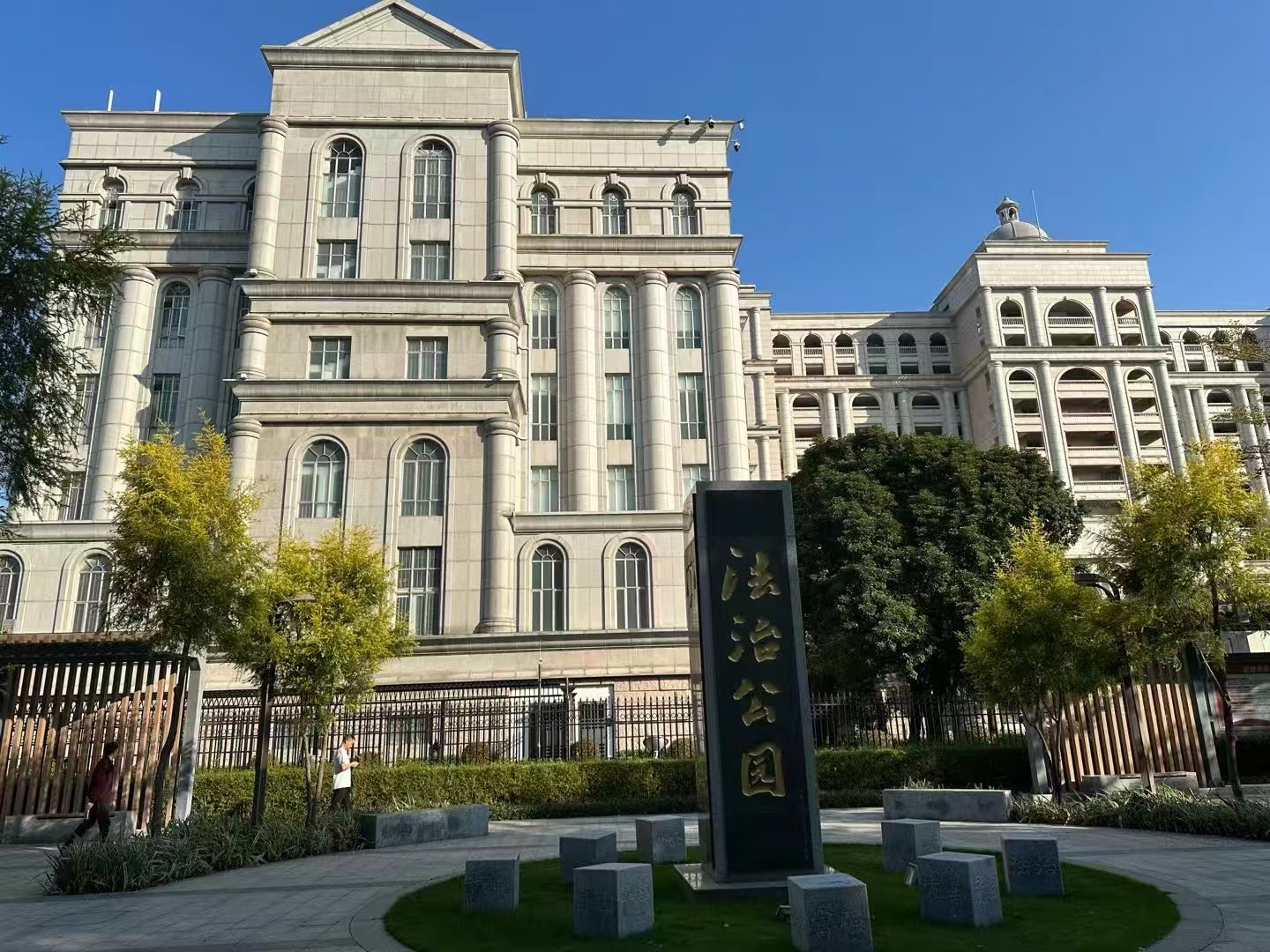 办案动态配图 2