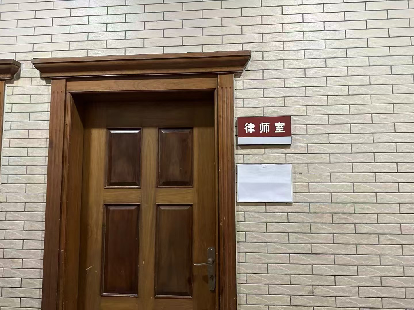 办案动态配图 8