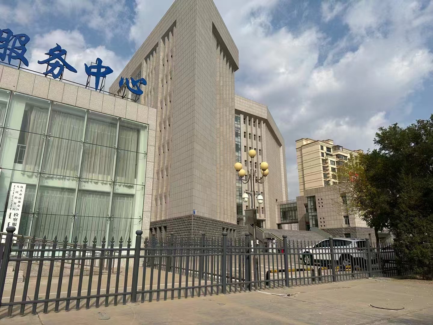 办案动态配图 2