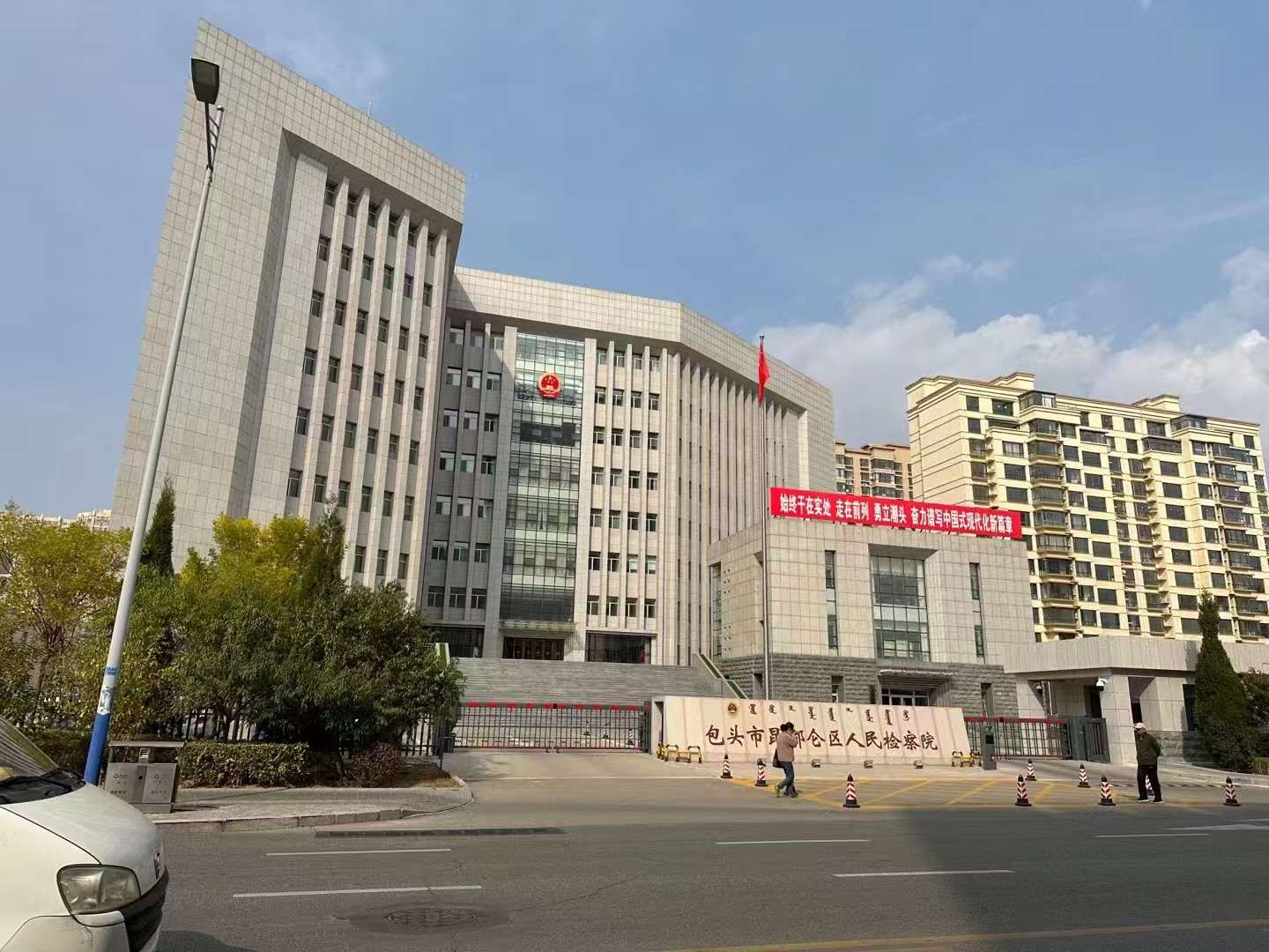 办案动态配图 3