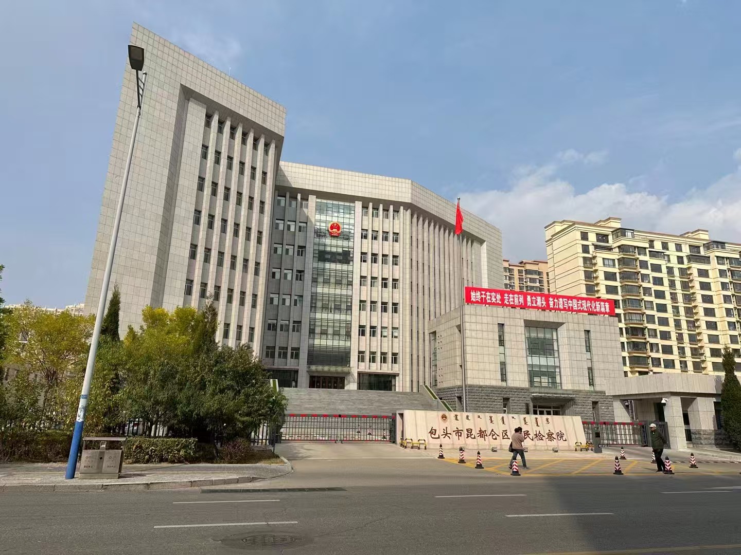 办案动态配图 4