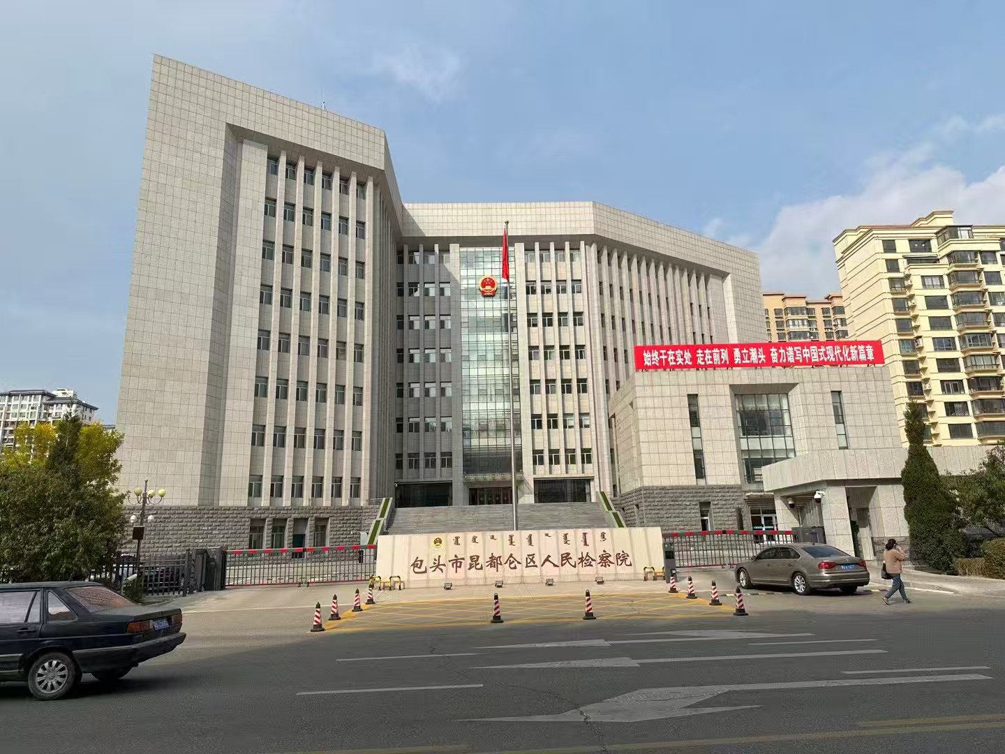 办案动态配图 5