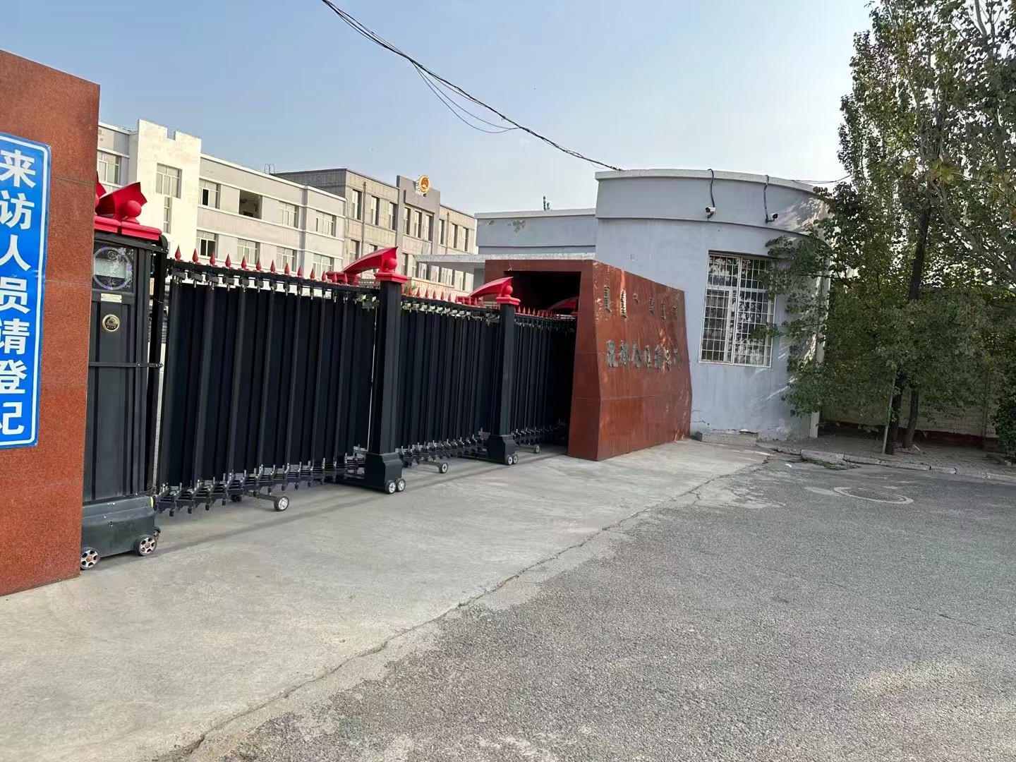办案动态配图 2