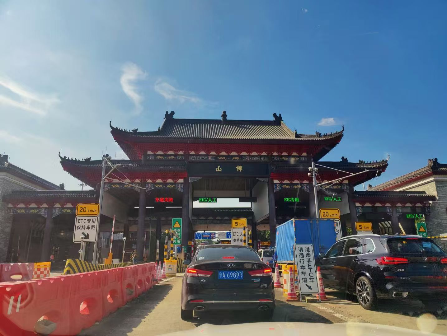 办案动态配图 1