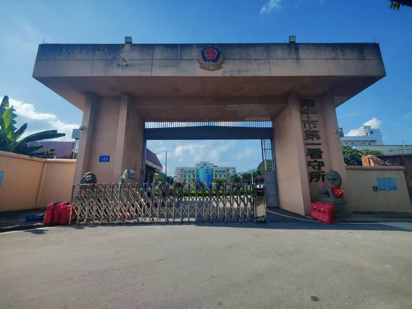 办案动态配图 1