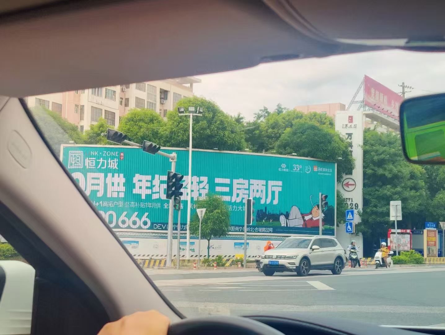 办案动态配图 2