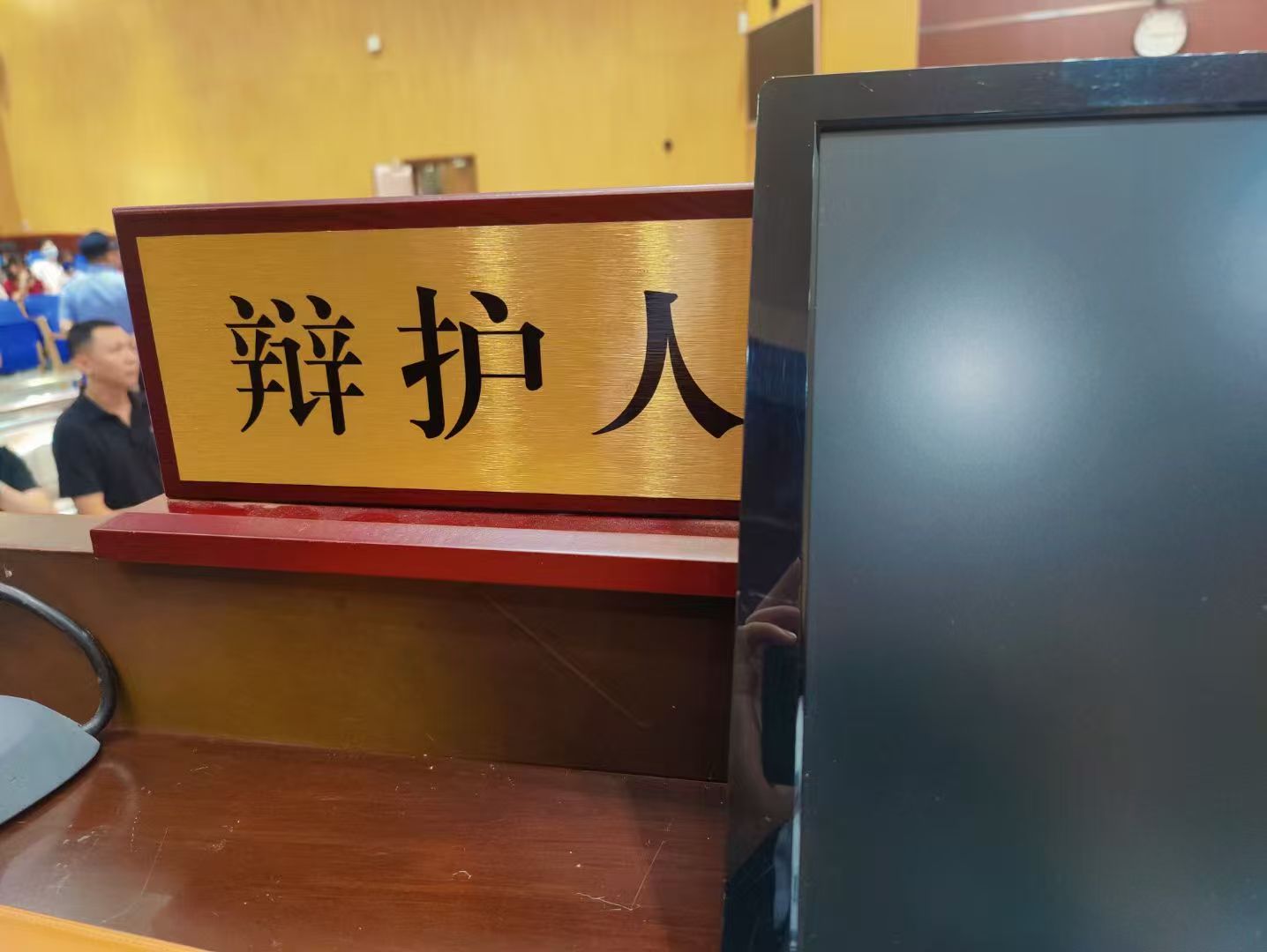 办案动态配图 4