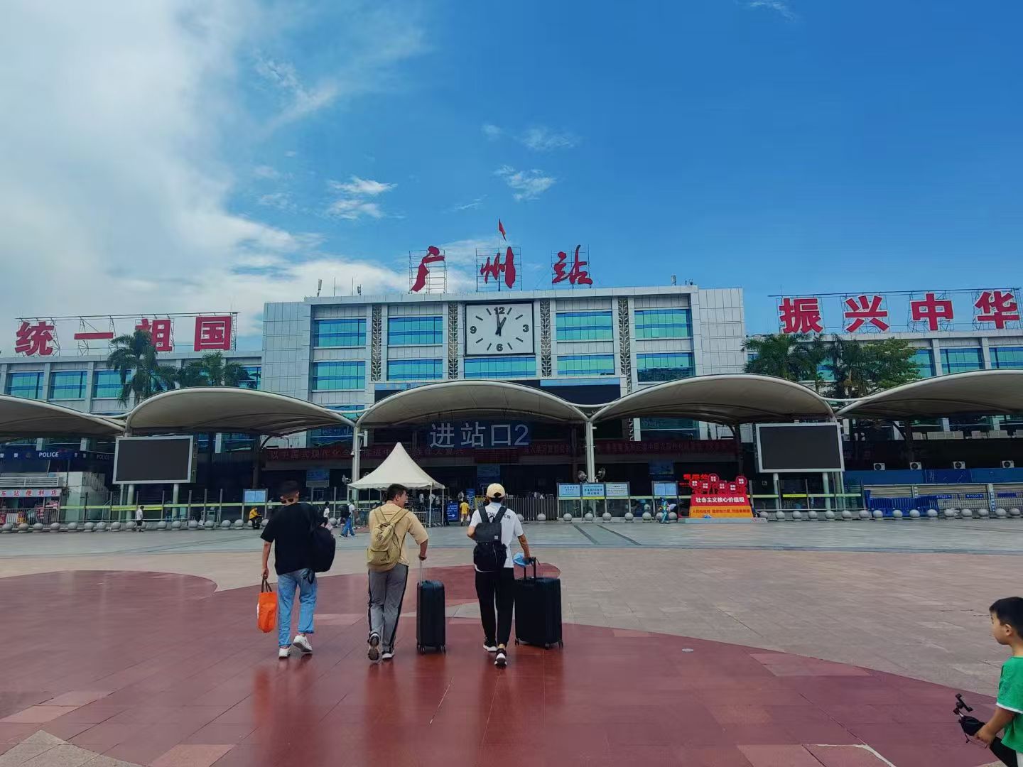 办案动态配图 4