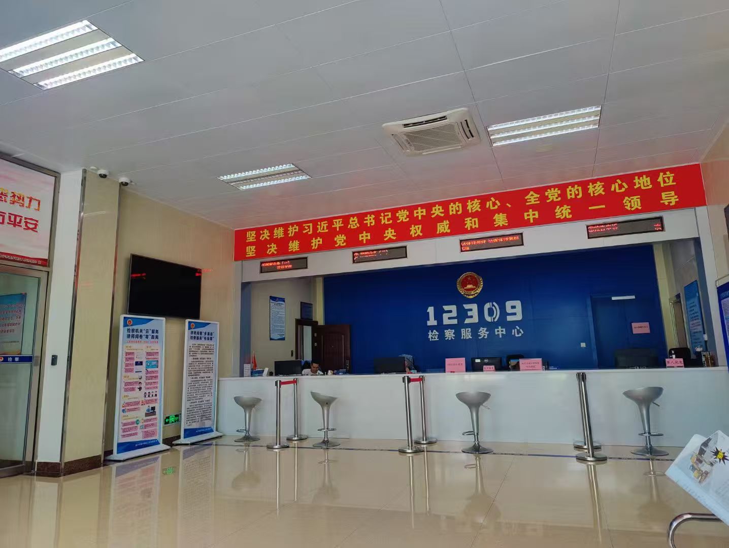 办案动态配图 2