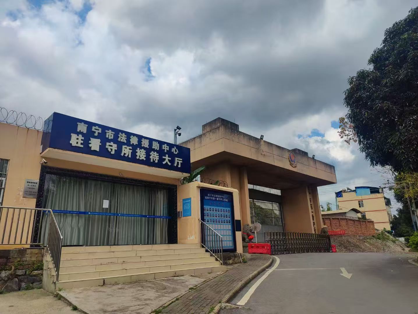 办案动态配图 4
