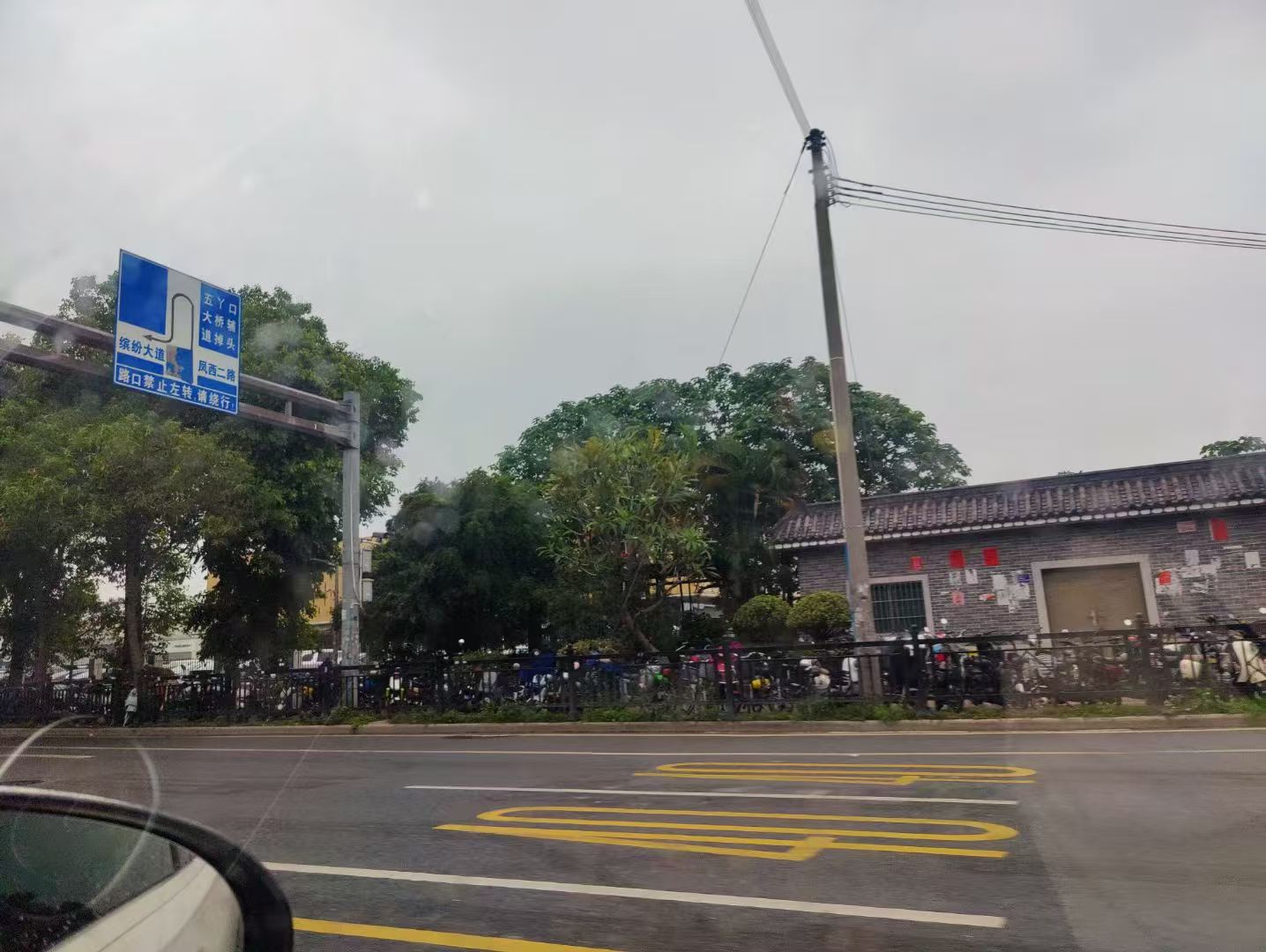 办案动态配图 3
