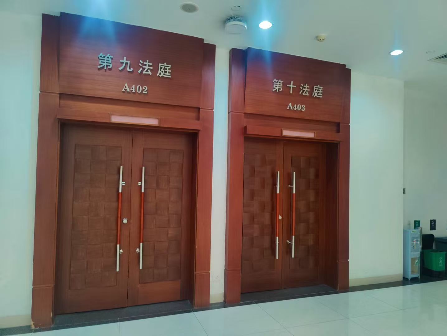 办案动态配图 2