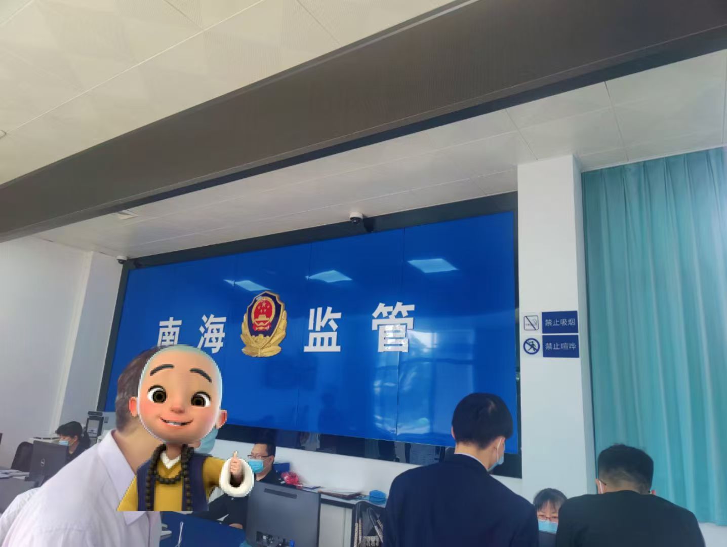 办案动态配图 2