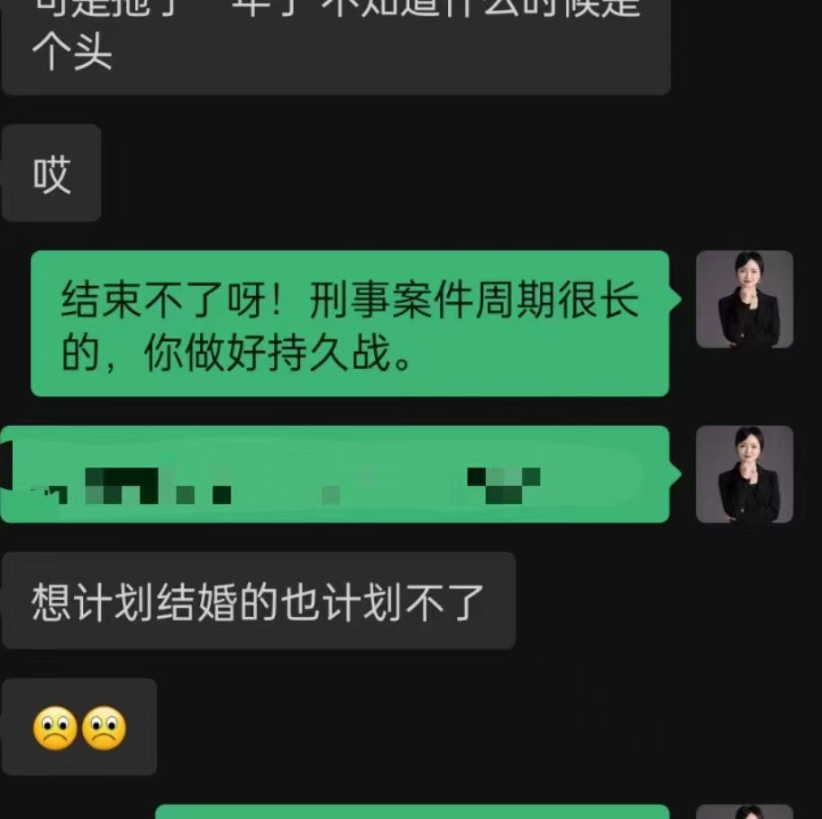 办案动态配图 2
