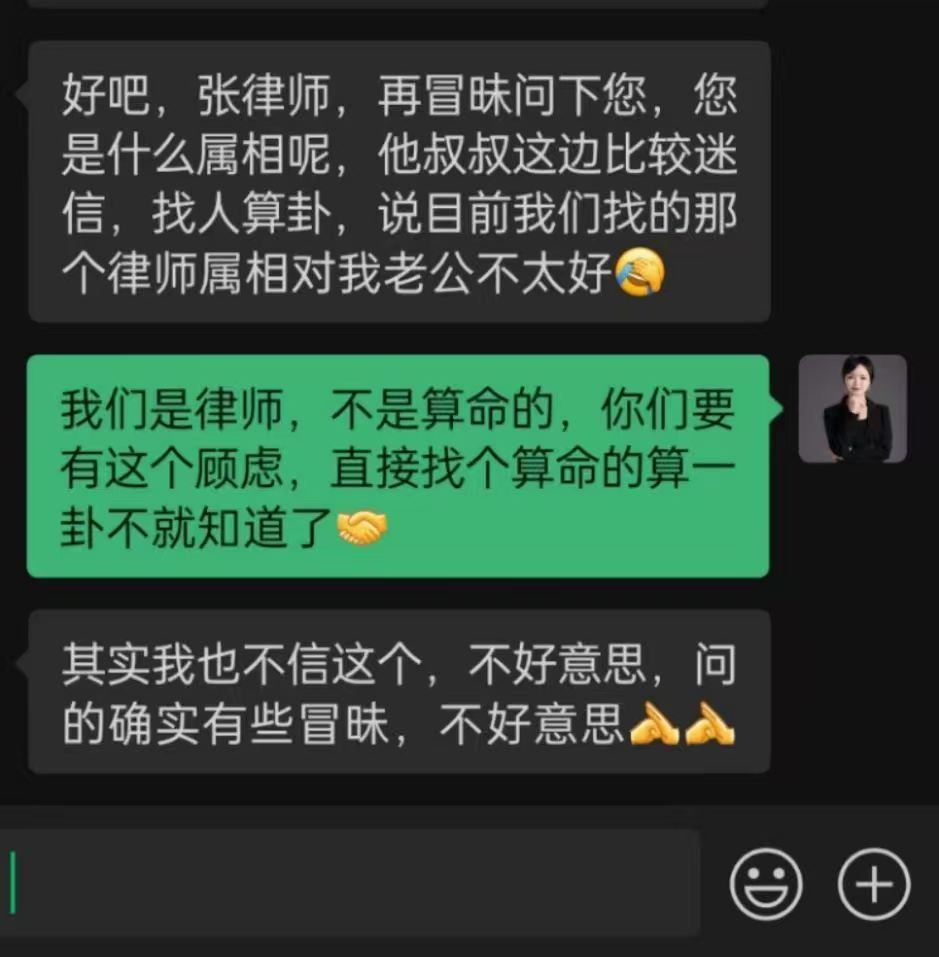 办案动态配图 1
