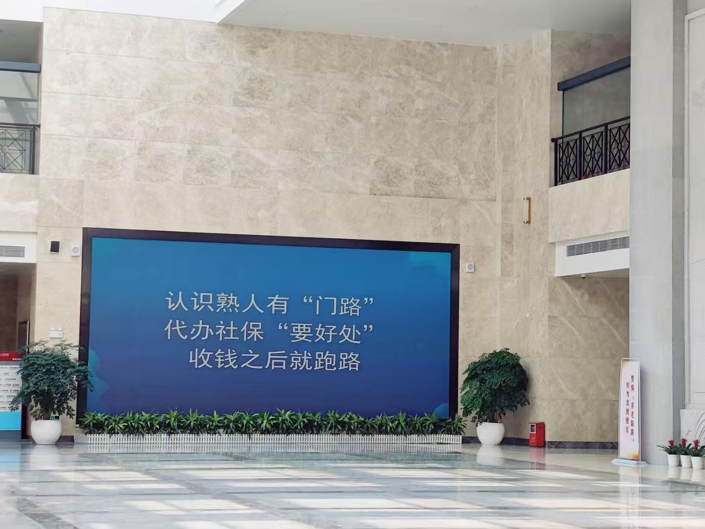 办案动态配图 3
