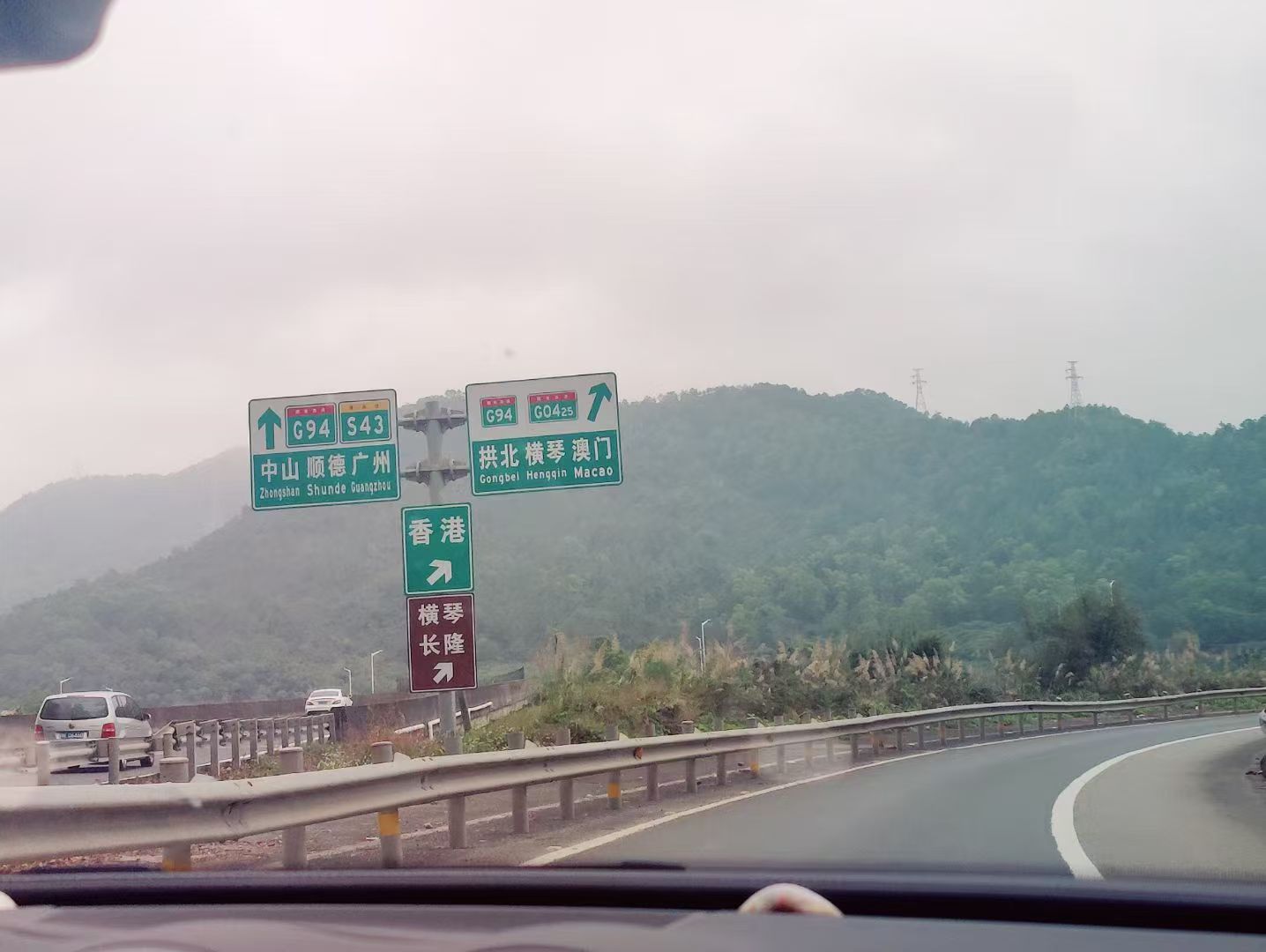 办案动态配图 1