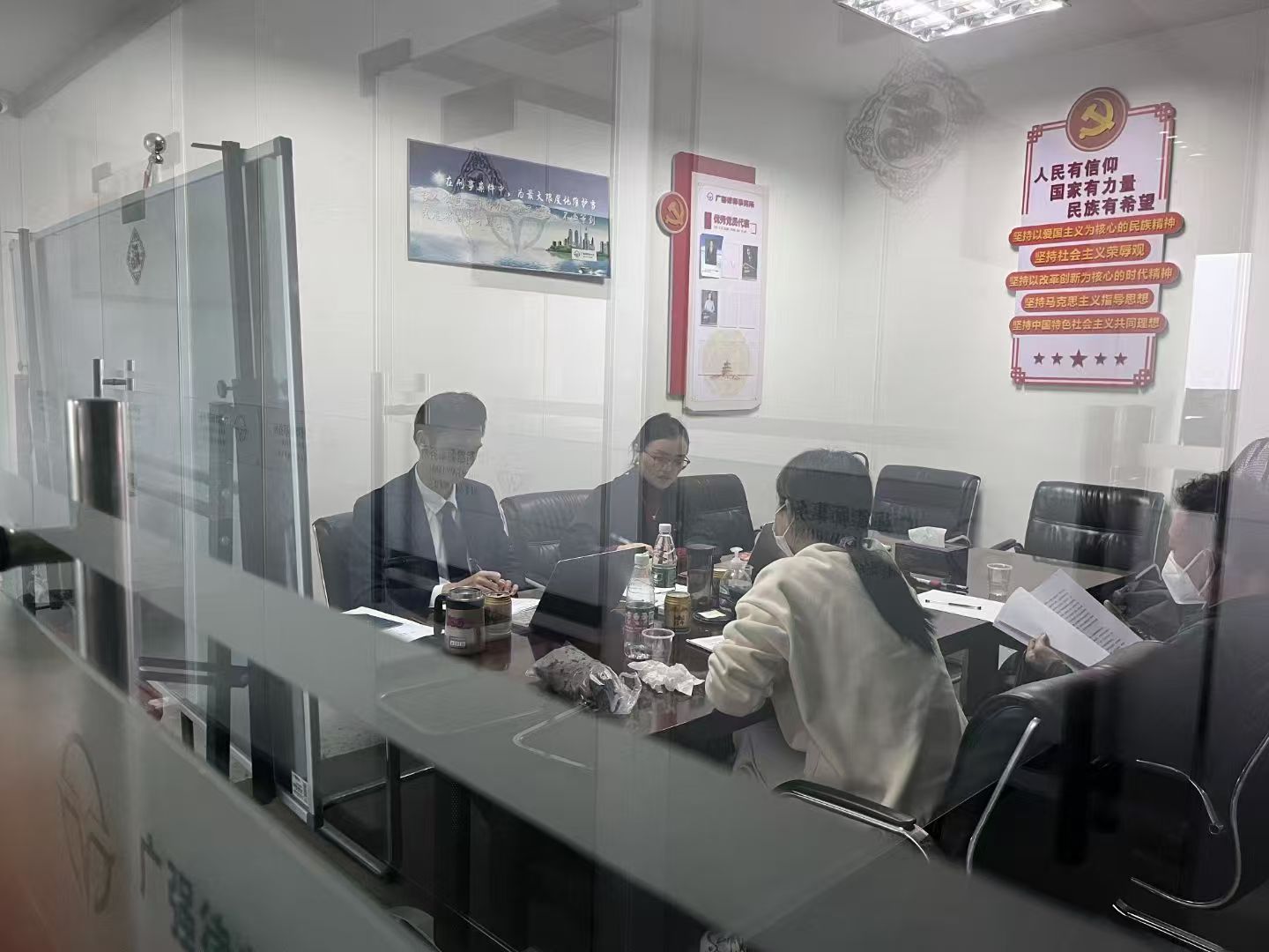 办案动态配图 4