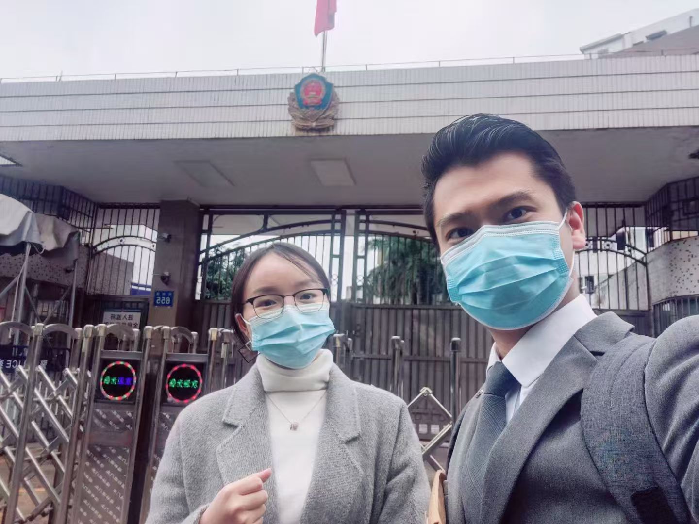 办案动态配图 1
