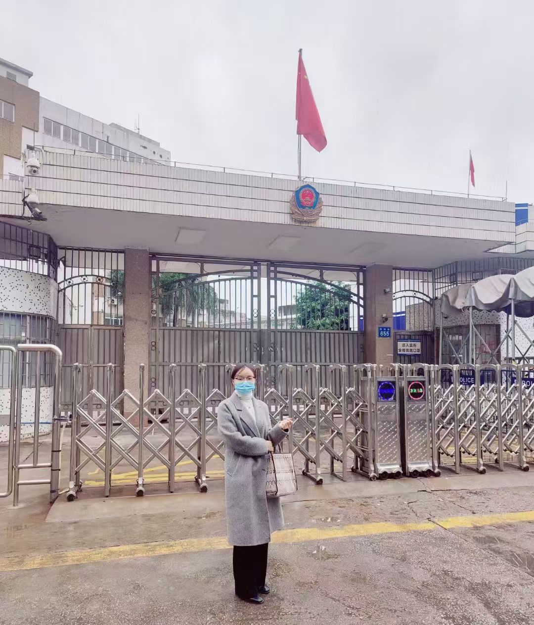 办案动态配图 3
