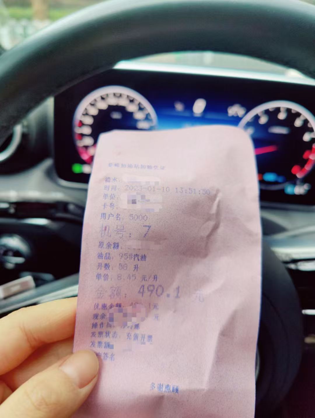 办案动态配图 4