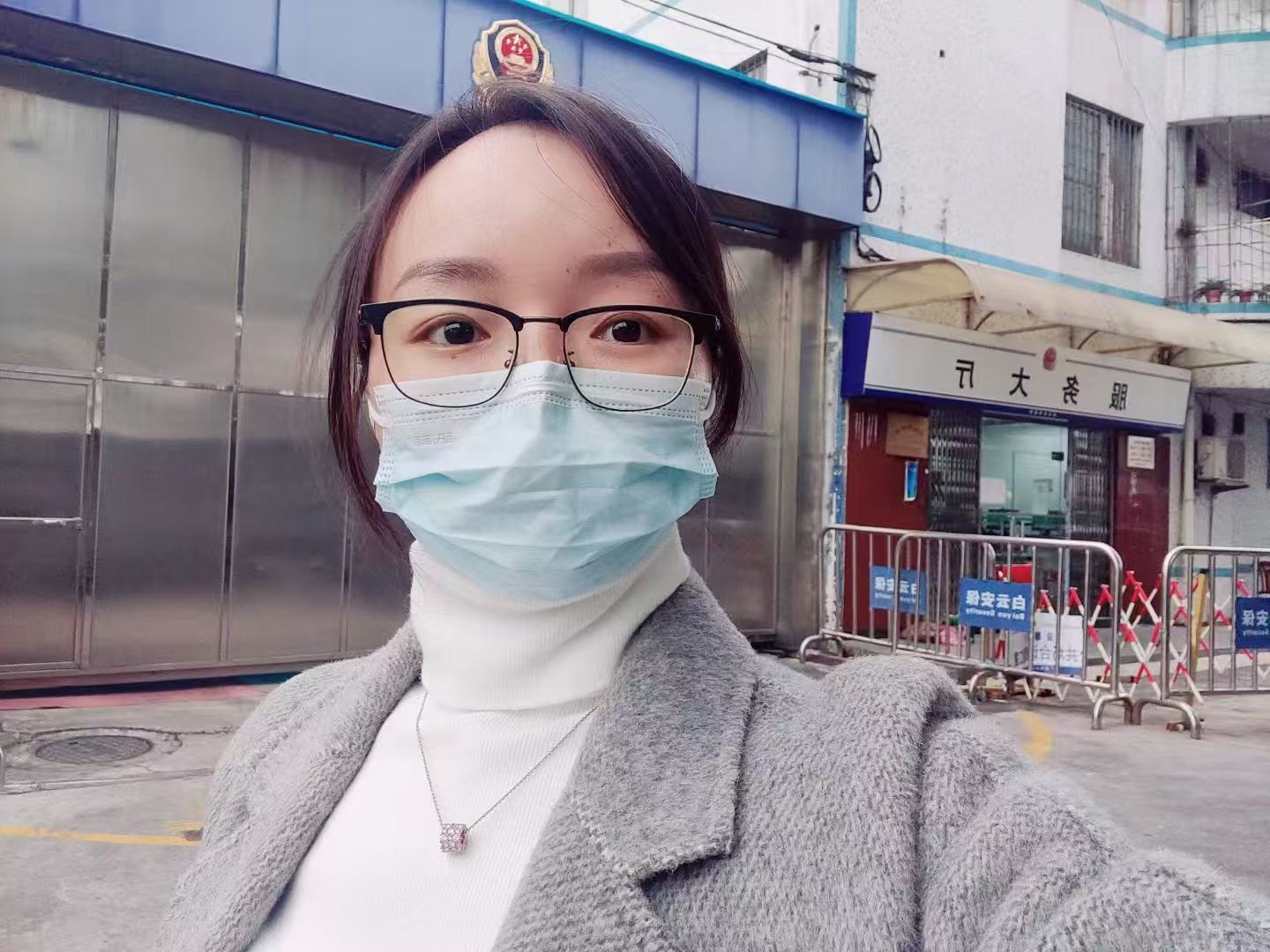 办案动态配图 1
