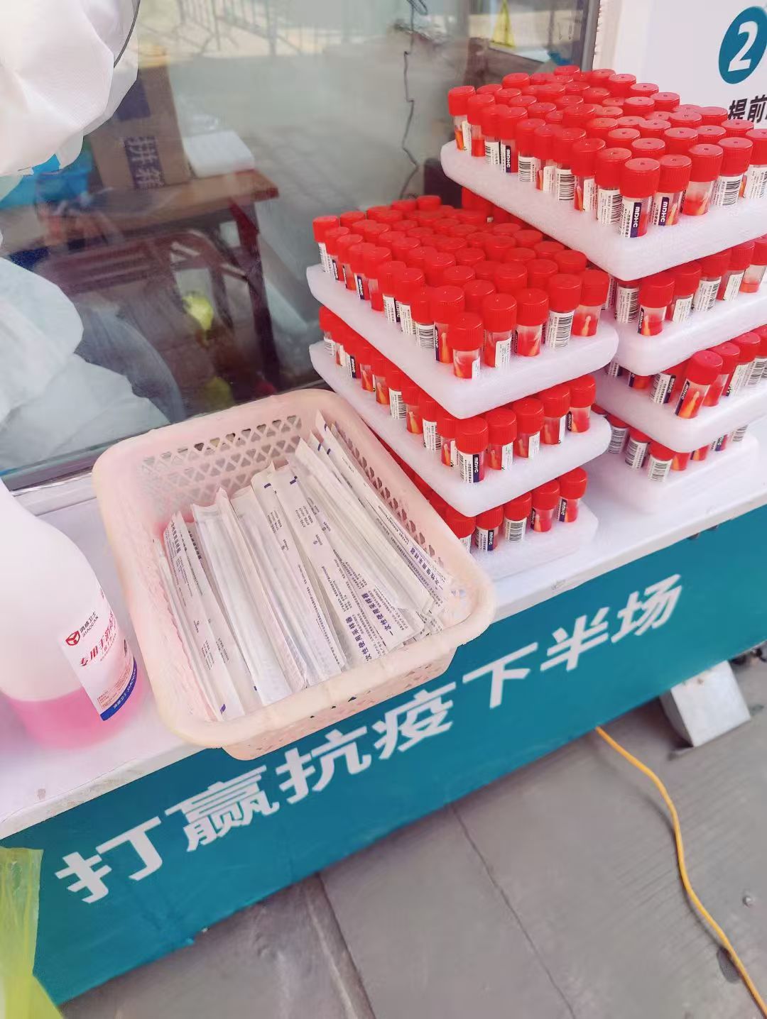 办案动态配图 4