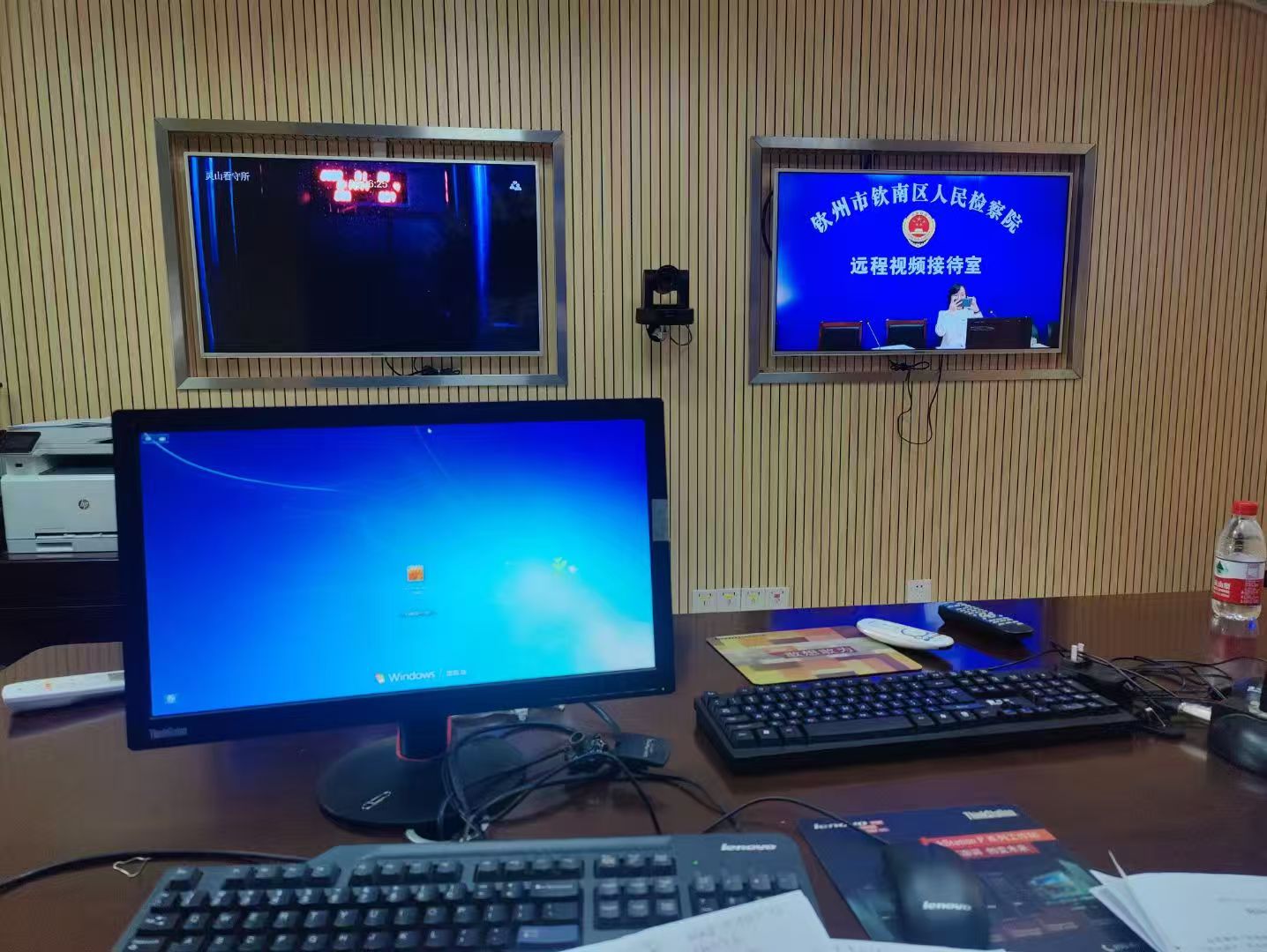 办案动态配图 1