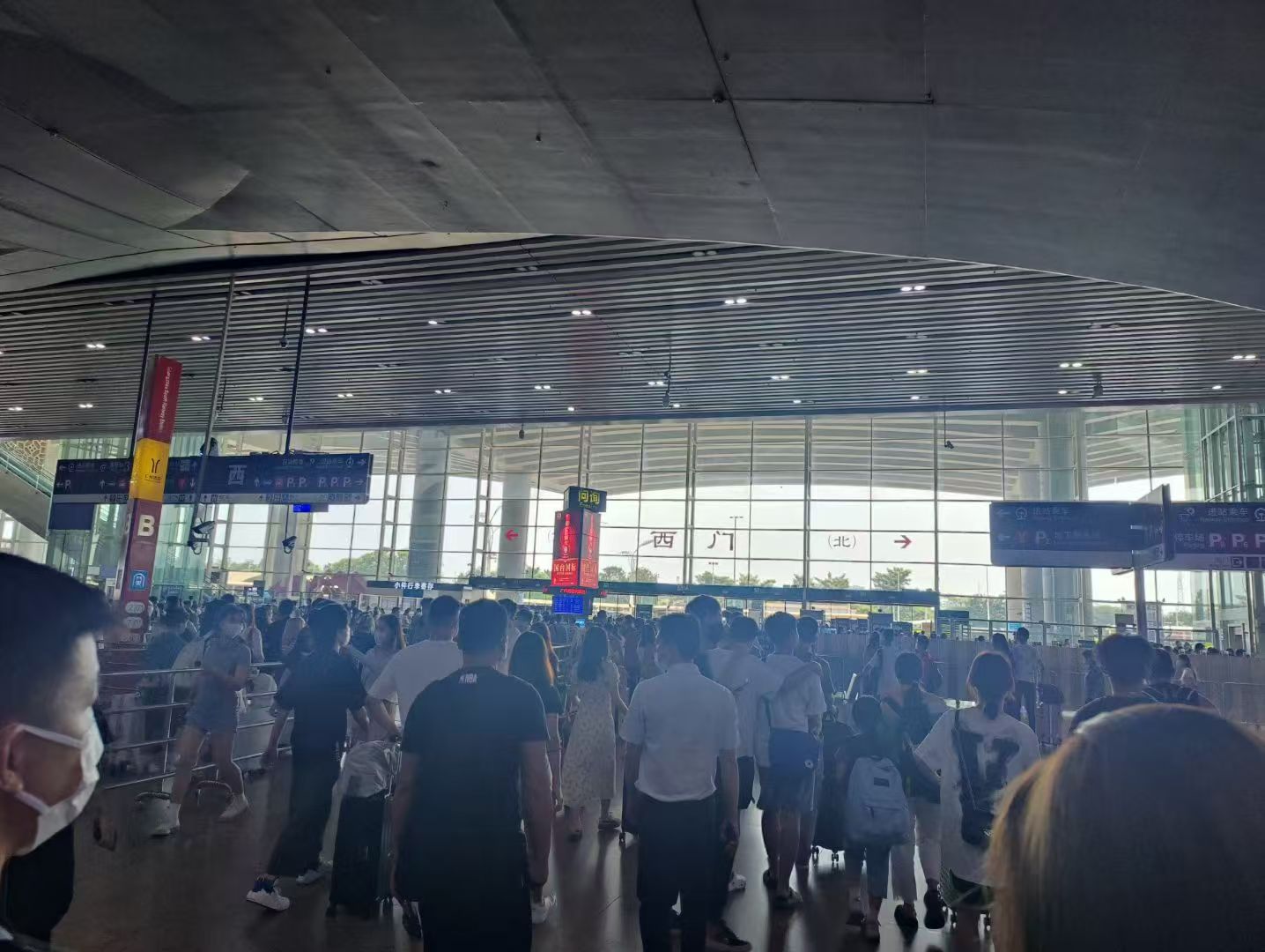 办案动态配图 1
