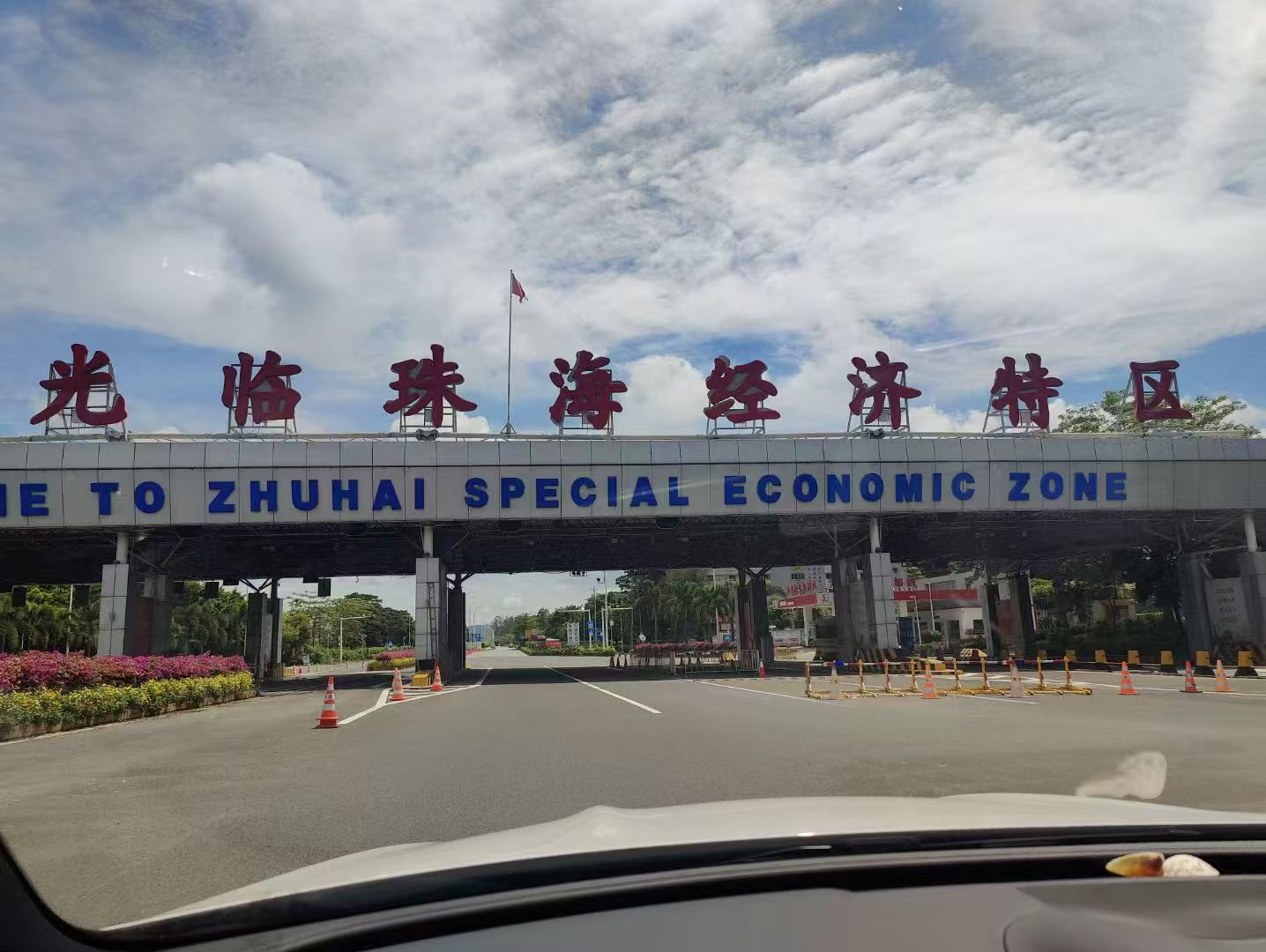 办案动态配图 5