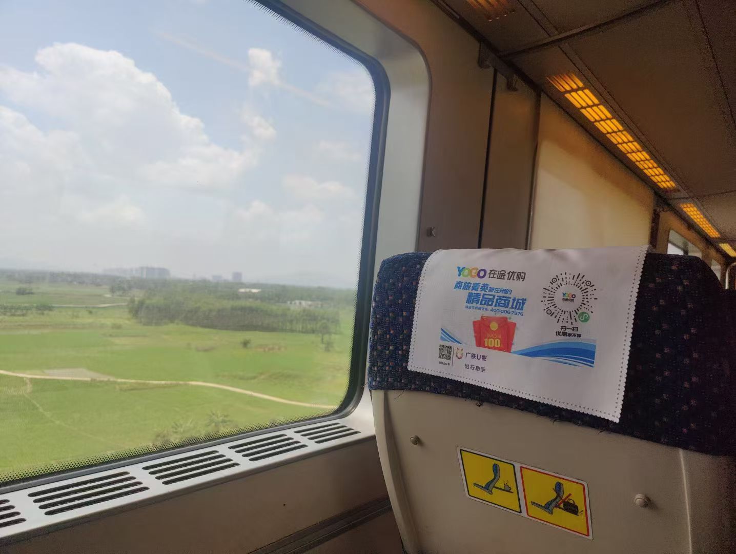 办案动态配图 1