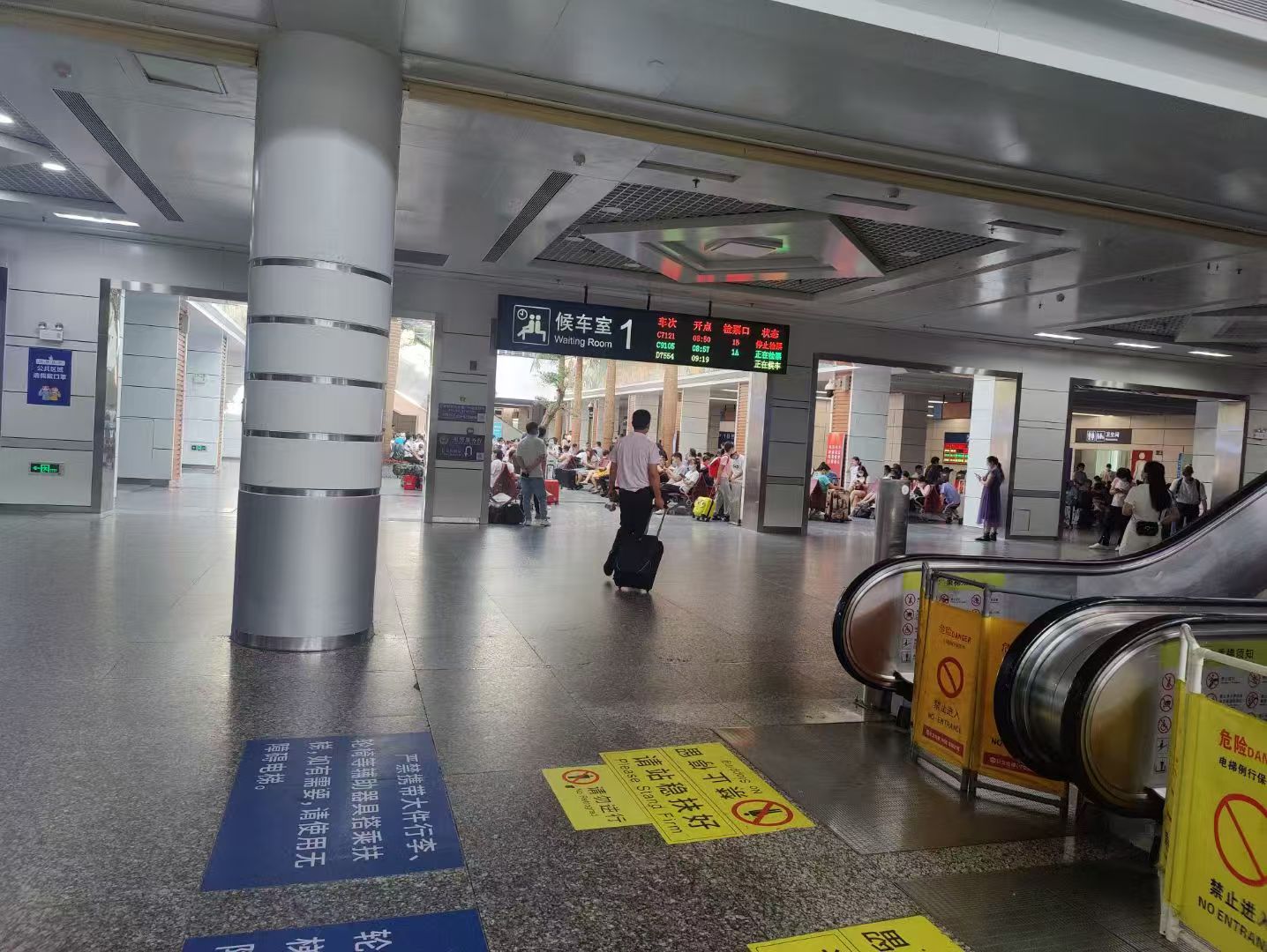 办案动态配图 2