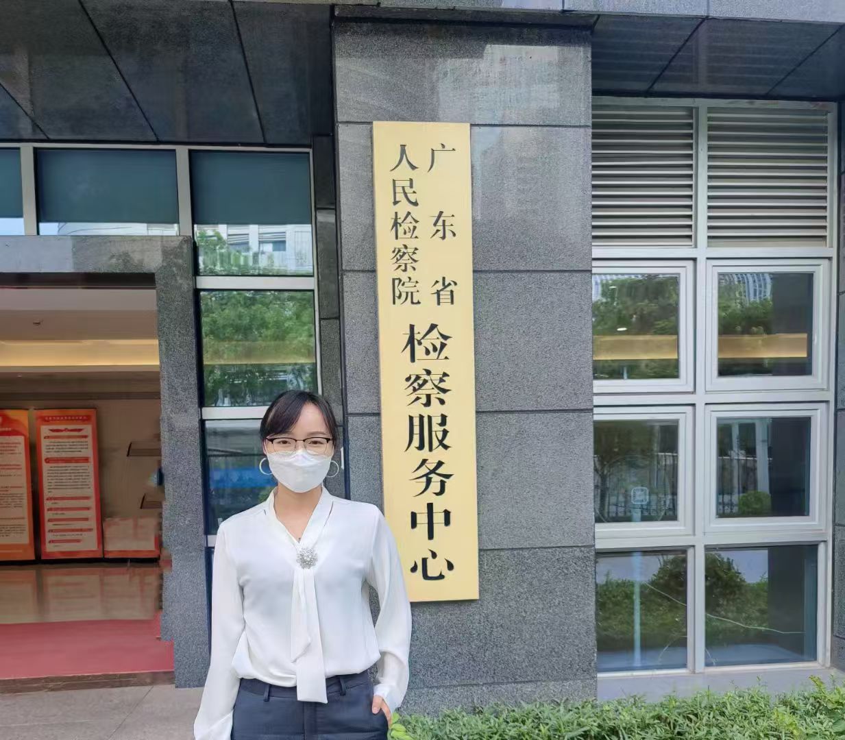 办案动态配图 1