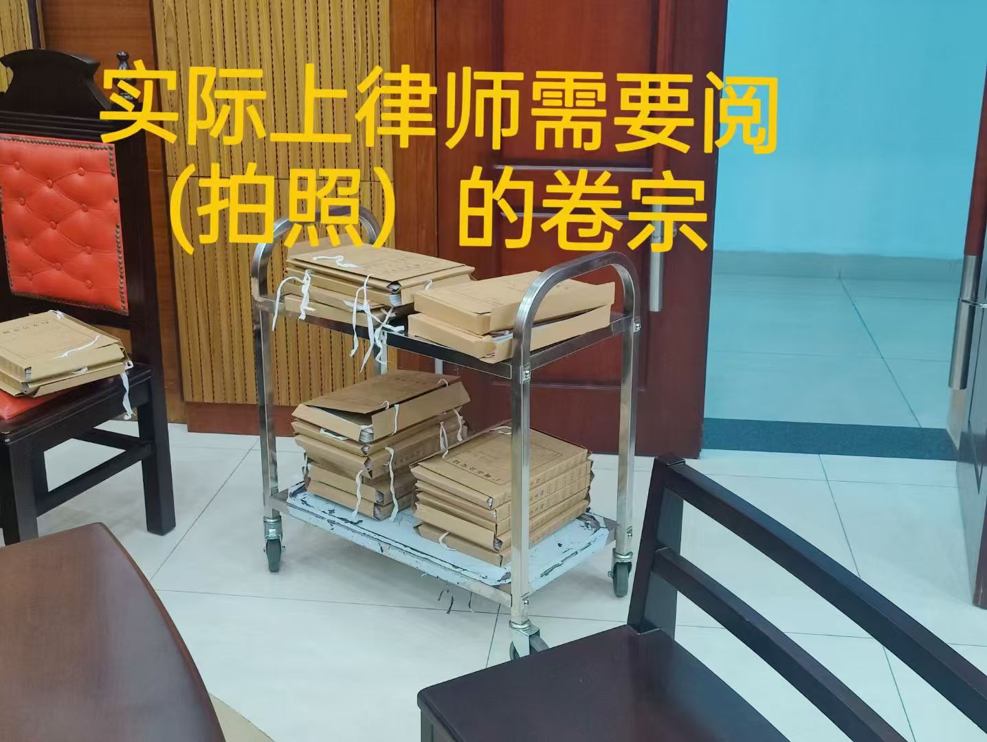 办案动态配图 2