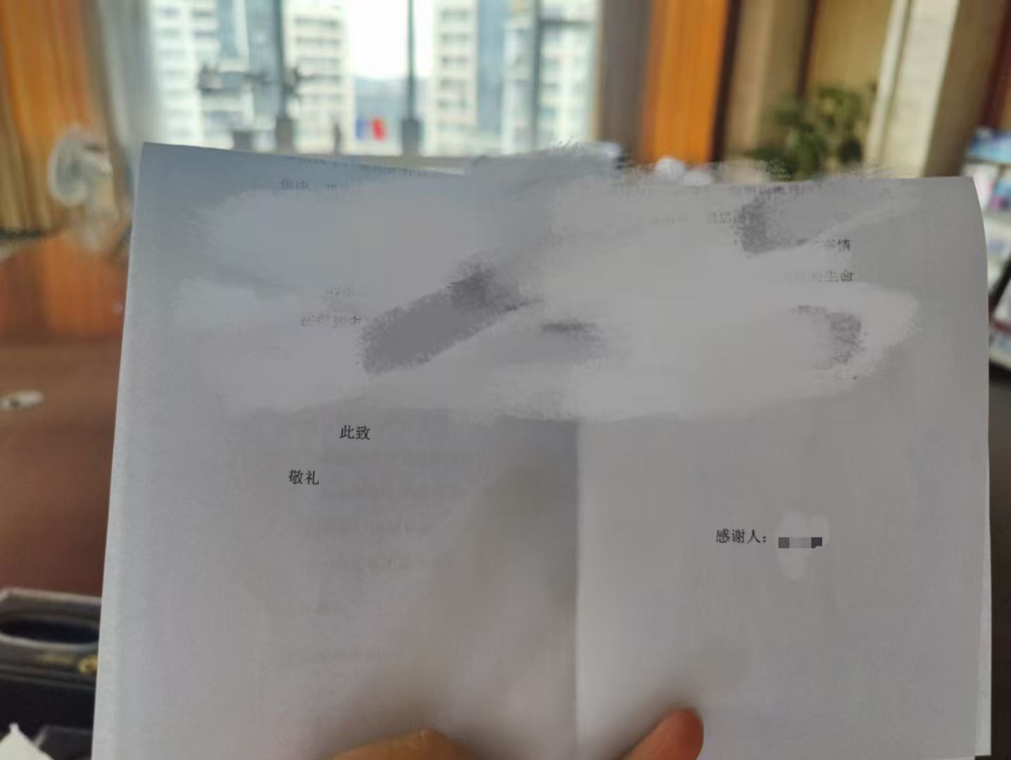 办案动态配图 1