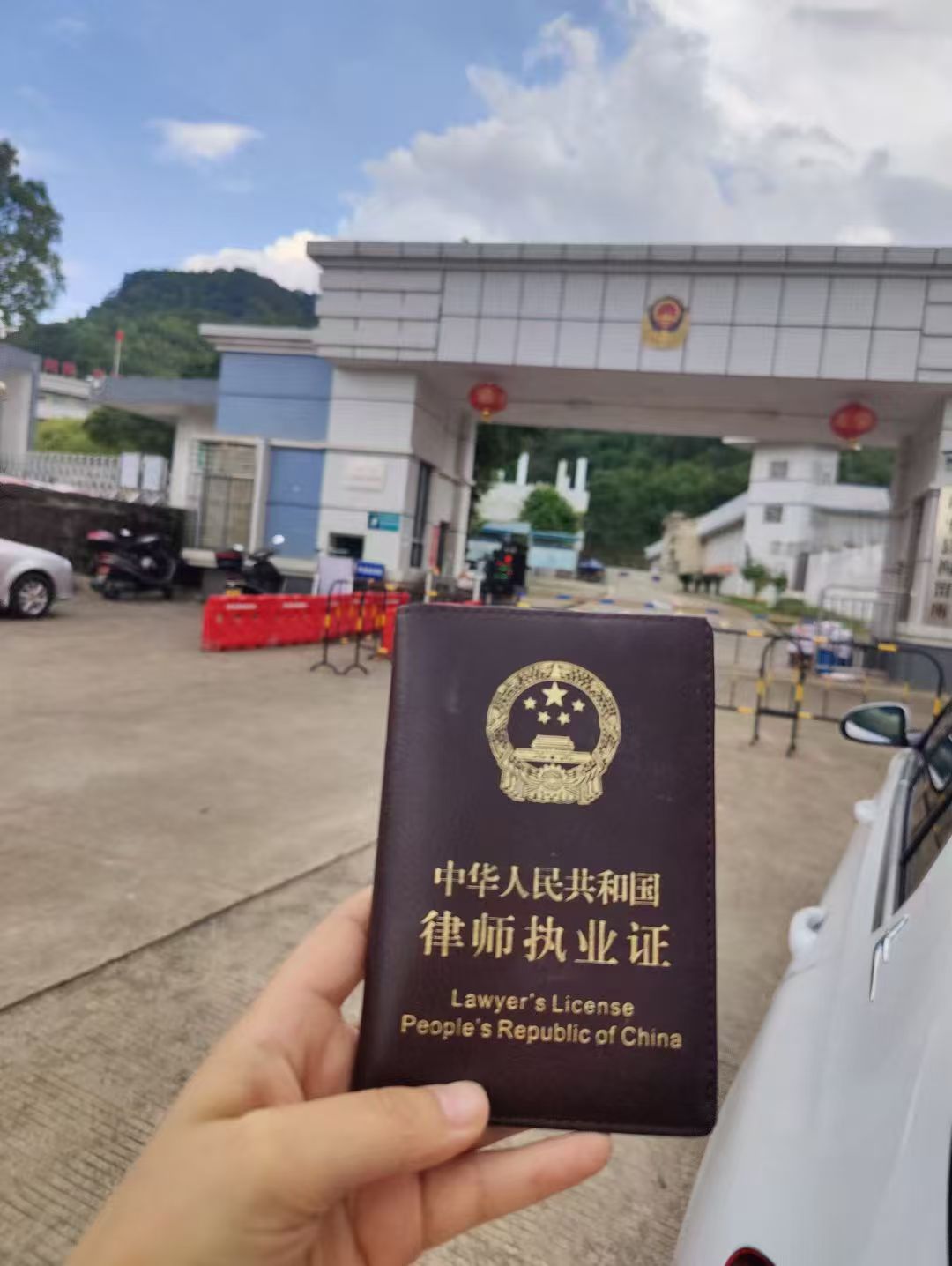 办案动态配图 1