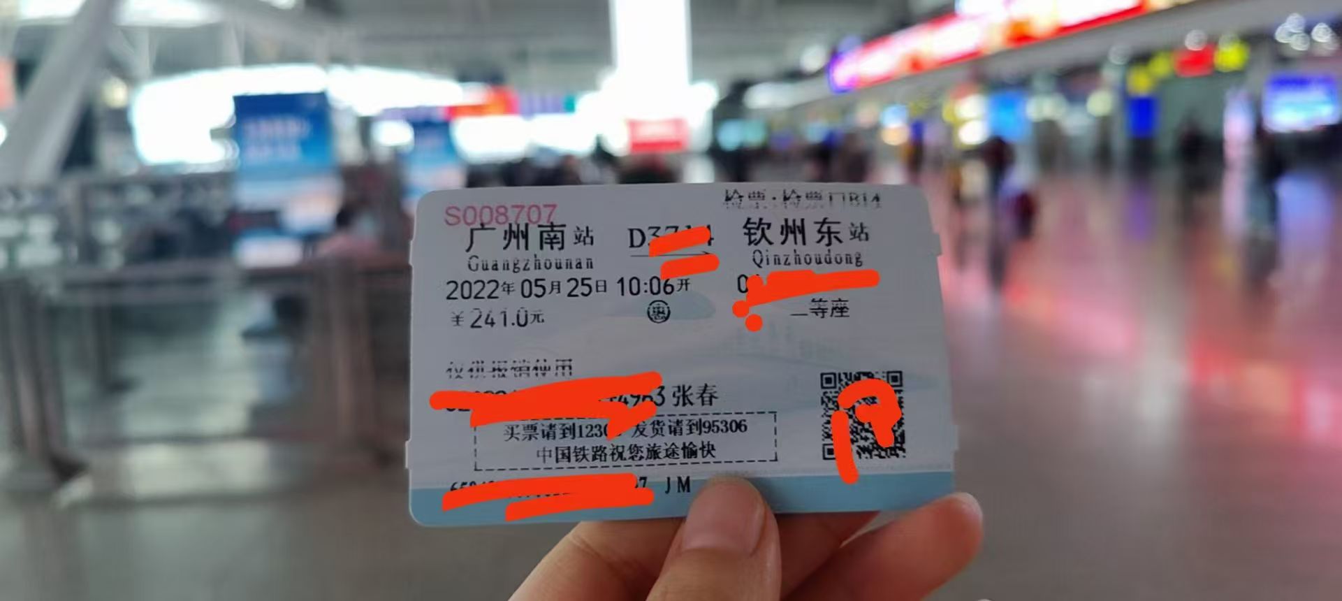 办案动态配图 1