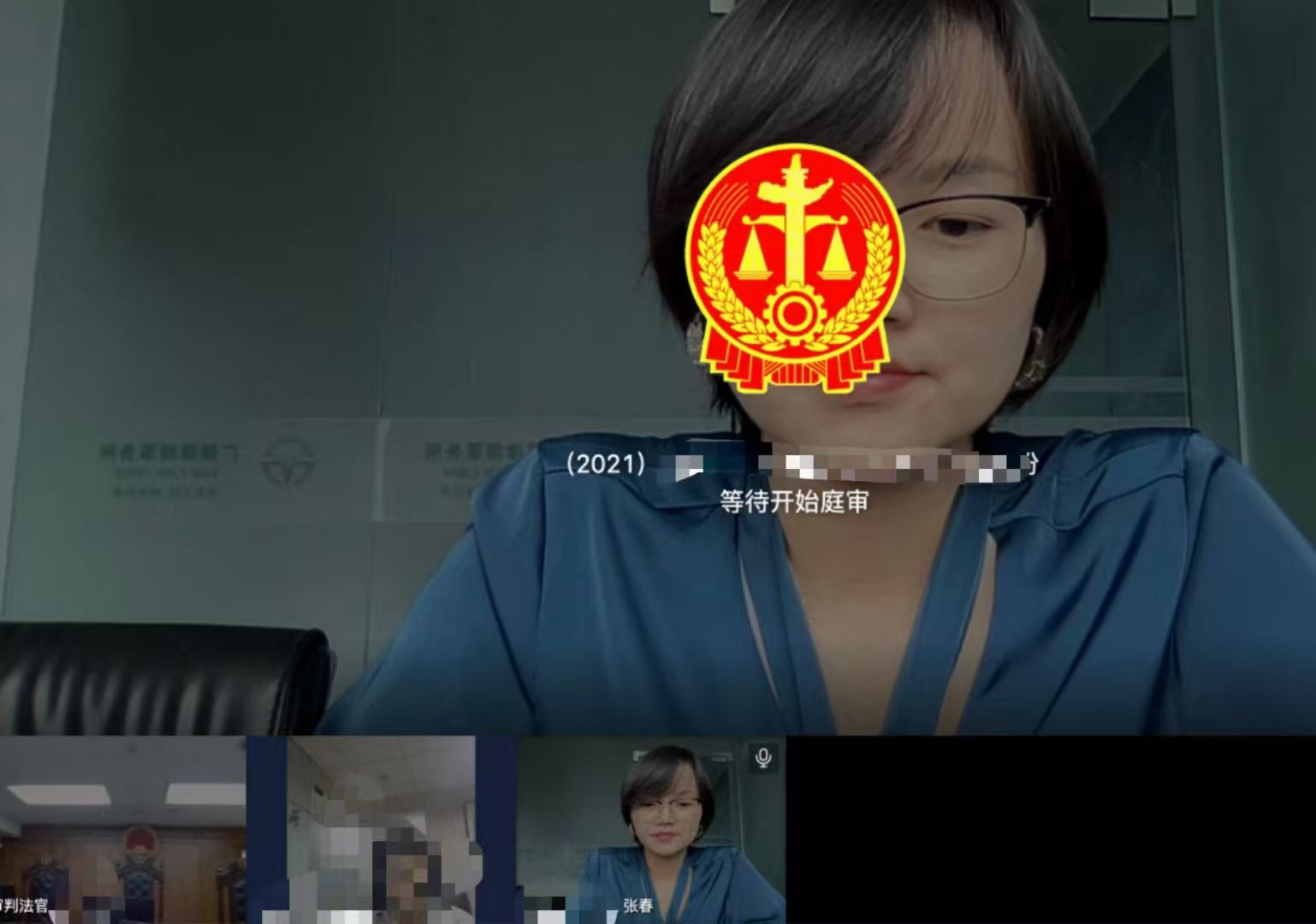 办案动态配图 1